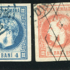 1868 - 1870 , Lp 21 - 24 , Carol I favoriti em. 1 cu "Bani" , serie stampilata