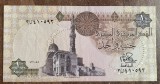 B11 15 - Bancnota foarte veche - Egipt - 1 lira