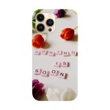 Husa compatibila cu Apple iPhone 14 Plus model Spring is soon, Silicon, TPU, Viceversa