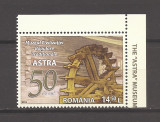 RO 2013, LP 2001 - Muzeul Civilizatiei ASTRA-50 ani, MNH, Nestampilat
