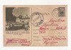 RF26 -Carte Postala- Borsec, Excursii ONT Carpati, circulata 1963