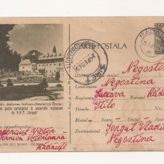 RF26 -Carte Postala- Borsec, Excursii ONT Carpati, circulata 1963