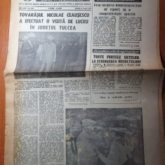 informatia bucurestiului 27 august 1983-vizita lui ceausescu in tulcea