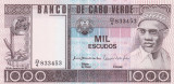 Capul Verde Cabo Verde 1 000 Escudos 1977 UNC