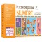 Numere (puzzle de podea)
