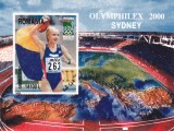 ROMANIA 2000 LP 1524 JOCURILE OLIMPICE DE VARA SYDNEY COLITA NEDANTELATA,MNH, Sport, Nestampilat