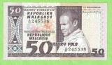 REPUBLICA MALGASA 50 ARIARY / 1974. UNC.