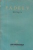 Infringere, Editia a II-a