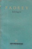 Infringere, Editia a II-a