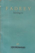 Infringere, Editia a II-a foto