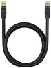 PATCH CORD UTP Baseus Cat5, fire din cupru, round cable, viteza maxima 1 Gbps, PVC, 1.5m, negru &quot;B00133206111-02&quot; (timbru verde 0.08 lei) - 6932172637