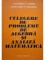 Foto  - 1