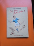 Cei trei fără nota 3 - V. Drugov și M. Tovarovski