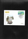 Germania FDC 2005