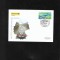 Germania FDC 2005