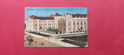 Timis Timisoara Temesvar Posta si Banca Nationala foto