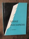 Pachet 3 vol. biografii: Vasile Alecsandri, Poeții Văcărești, Mihail Sebastian