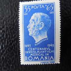 Serie timbre romanesti nestampilate Romania MNH