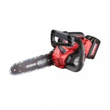 RAIDER RDI-BCCS32 Fierastrau cu lant si acumulator Li-Ion 20V, 4Ah, lungime lama 255 mm, pas 3/8 inch