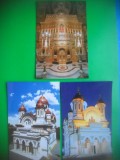 HOPCT LOT 3035 CATEDRALA SF NICOLAE . GALATI -3 CARTI POSTALE-NECIRCULATE, Necirculata, Printata