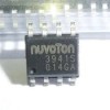 3941S NCT3941S