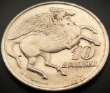 Cumpara ieftin Moneda 10 DRAHME - GRECIA, anul 1973 * cod 1129 = RARĂ (S-AU TRAFORAT MULTE), Europa