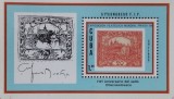 BC55, Cuba 1988, colita exp.filatelica Praga, arhitectura Cehoslovacia