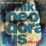 The Very Best Of | Mikis Theodorakis