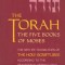 Torah-TK-Large Print