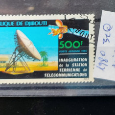 TS22 - Timbre serie Republica Djibouti 1980