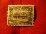 Timbru Eritrea Italiana 1929 15C - Palat , sarniera, Nestampilat