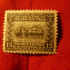 Timbru Eritrea Italiana 1929 15C - Palat , sarniera