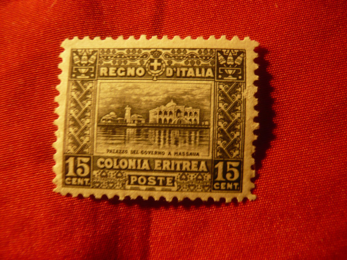 Timbru Eritrea Italiana 1929 15C - Palat , sarniera