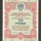 RUSIA URSS 100 RUBLE 1954 [2] OBLIGATIUNI / OBLIGATIUNE DE STAT , VF