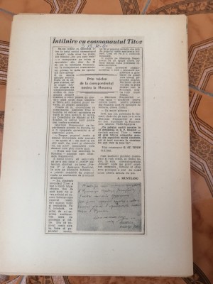 Misiunea Vostok 2 , 6 - 7 august 1961 - articole din presa vremii-Gherman Titov foto