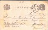AX 177 CP VECHE -DOMNULUI MAURICIU COHEN (MUZICIAN) -BUCURESTI-CIRC. 1889, Circulata, Printata