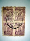 LOT TIMBRE VECHI ROMANIA REGELE FERDINAND