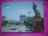 HOPCT 20578 MONUMENTUL LUI LENIN- CHISINAU .- MOLDOVA / BASARABIA -NECIRCULATA