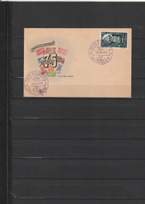 RO - FDC - 75 DE ANI DE LA INFIINTAREA FABRICII DE TIMBRE (LP 227) 1948 (1 DIN 1 foto