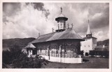Romania. Sucevita Monastery (XV th century) (necirculata)