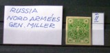 Rusia revolutionara- RUSSIA NORD ARMEES GEN MILLER Timbre rare.