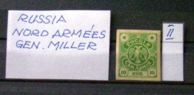 Rusia revolutionara- RUSSIA NORD ARMEES GEN MILLER Timbre rare. foto