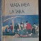 Petre Stoica - Viața mea la țară