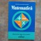 Matematica - manual pentru clasa a III-a a scolilor de ambliopi, 1999