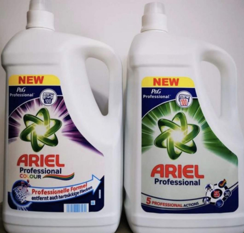 oferta detergent lichid ariel/persil 5l (dero/omo/perwoll) | arhiva  Okazii.ro