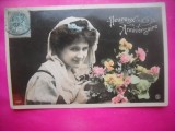 HOPCT 12244 ANUL 1907 -FRANTA TCV -FELICITARE VECHE -FEMEI FRUMOASE -STAMPILOGRAFIE/ TIMBRU --EUROPA - -ROMANTICA- -CIRCULATA