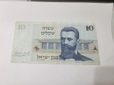 bancnota israel 10 sh 1978