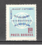 Romania.1967 Congres international al lingvistilor CR.147, Nestampilat