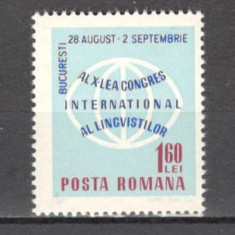 Romania.1967 Congres international al lingvistilor CR.147