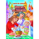 Sarea &icirc;n bucate - Paperback - Eurobookids